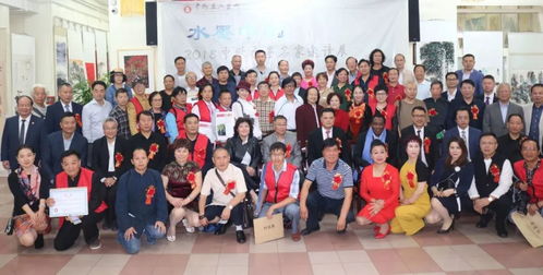 水墨為橋，共繪華章——中歐水墨名家邀請展架設(shè)文化交流新通途